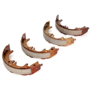 Колодки ручника