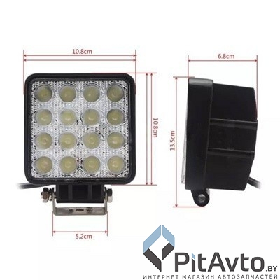 DEGUANG 00447RA Светодиоды рабочего света GZD-M015 LED