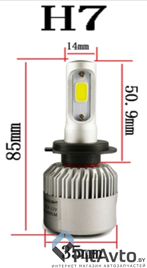 DEGUANG Светодиодная лампа в головной свет H7 S2 COB