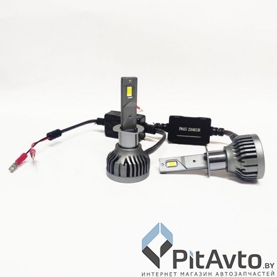 DEGUANG 01572RA Светодиодные лампы в головной свет Compact S H1