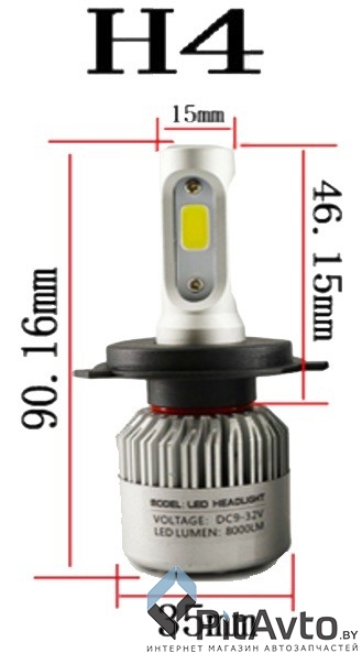 DEGUANG 01330RA Светодиодная лампа в головной свет H4 S2