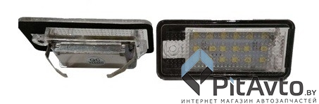 DEGUANG 01549RA Фонарь подсветки номера светодиодный в сборе AUDI