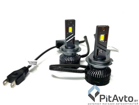 DEGUANG 01574RA Светодиодные лампы в головной свет Compact S H7