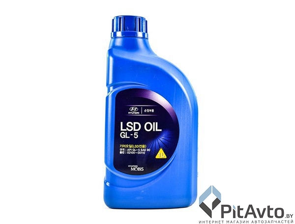 Масло трансмиссионное HYUNDAI/KIA LSD Oil 90 GL-5 1л / 0210000110