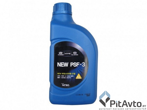 Масло трансмиссионное HYUNDAI/KIA PSF-3 1л / 0310000110