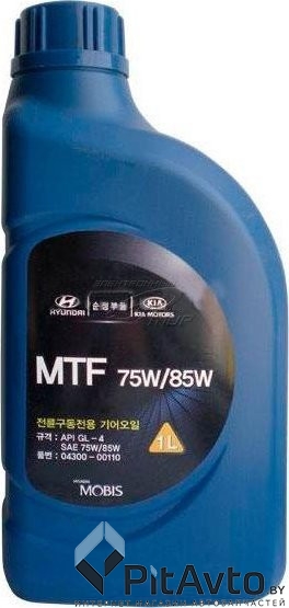 Масло трансмиссионное HYUNDAI/KIA 75W85 MTF GL-4 1л / 0430000110