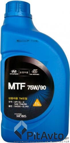 Масло трансмиссионное HYUNDAI/KIA 75W90 Gear Oil GL-3/GL-4 1л
