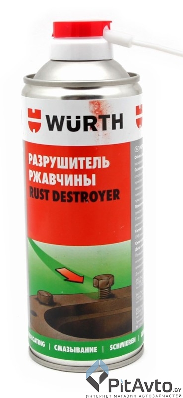 WURTH 0890225 Разрушитель ржавчины