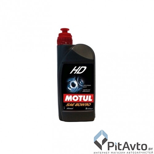 MOTUL 105781 HD 80W90 1л