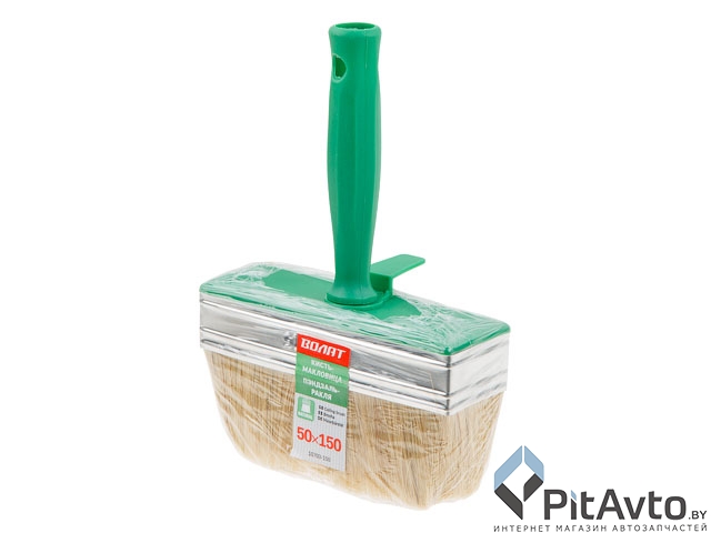 10703-150 Кисть-макловица 50х150мм ВОЛАТ (ракля)