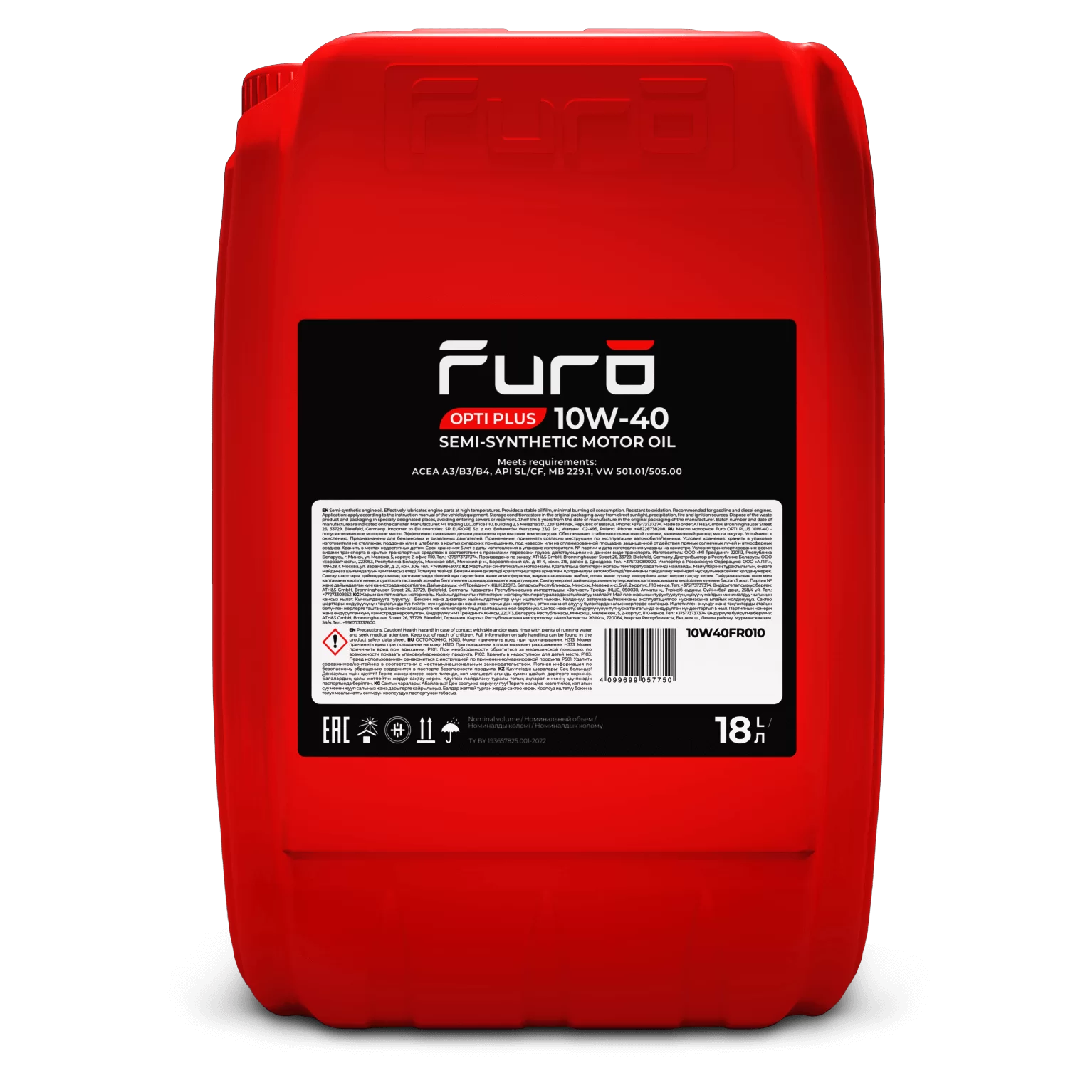Масло моторное Furo OPTI PLUS 10W40 18л
