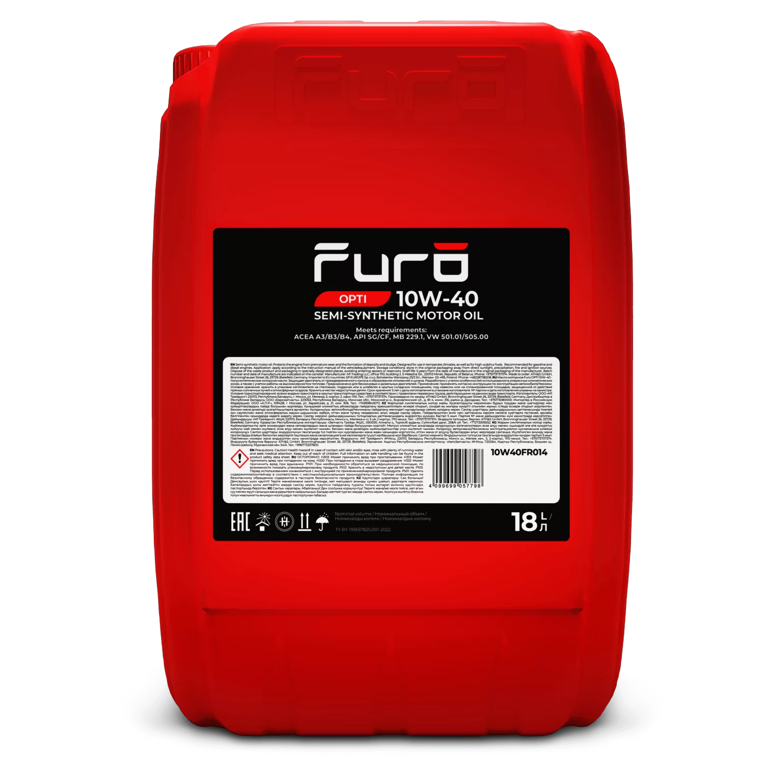 Изображение Масло моторное Furo OPTI 10W40 18л Масло моторное Furo OPTI 10W40 18л