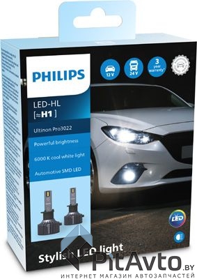 Комплект ламп PHILIPS H1 LED Ultinon Pro3022 6000K