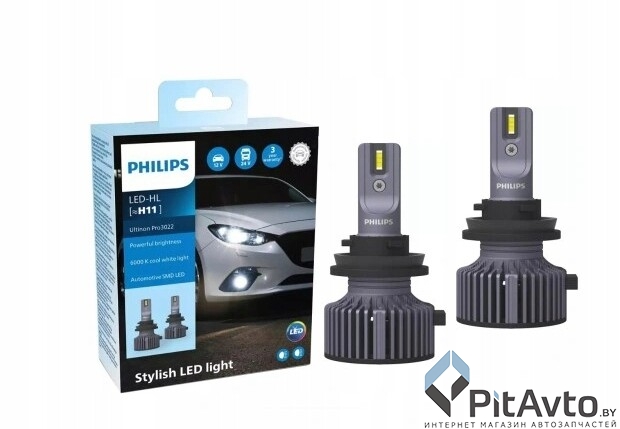 Комплект ламп PHILIPS H11 LED Ultinon Pro3022