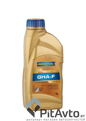 Гидравлическое масло RAVENOL GHA-F 1л