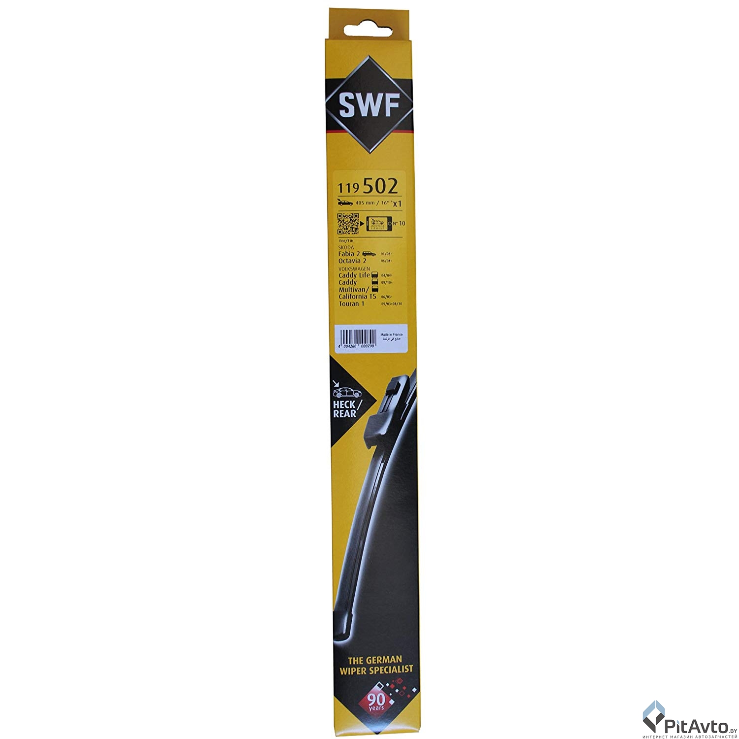 Щетка стеклоочистителя VALEO 119502