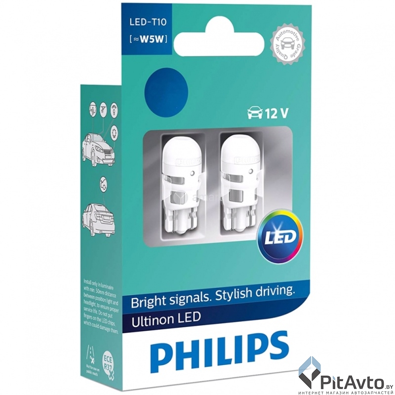 Комплект ламп светодиодных PHILIPS W5W 6000K