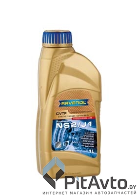 Жидкость гидравлическая RAVENOL CVTF 1л