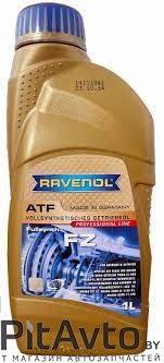 Жидкость гидравлическая RAVENOL ATF FZ 1л