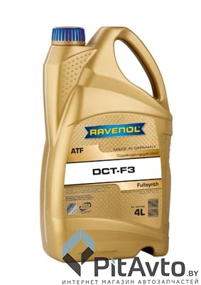 Жидкость гидравлическая RAVENOL ATF DCT-F3 4л