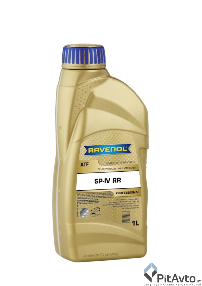 Жидкость гидравлическая RAVENOL ATF SP-IV-RR 1л