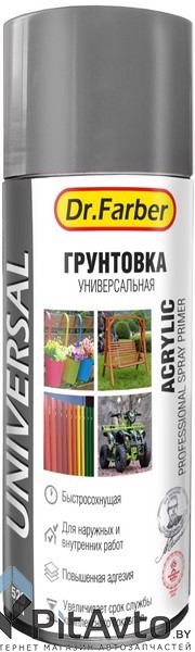 DR.FARBER 12187-270 Грунт акриловый серый