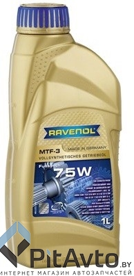 Масло трансмиссионное RAVENOL MTF-3 75W 1л