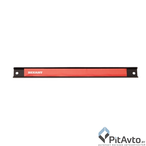 Держатель инструмента настенный REXANT / 124841