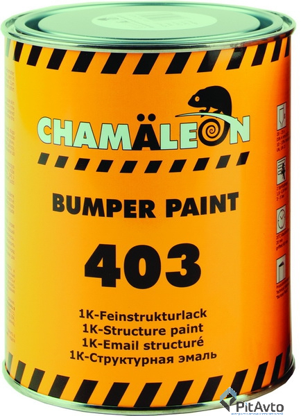 Краска для бампера черная Chamaleon 14035
