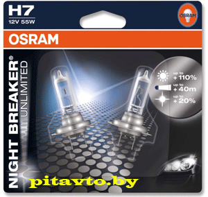 64210NBU-02B H7( 2 шт в блистере) 55W 12V NIGHT BREAKER UNLIMITED