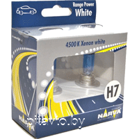Комплект галогенных ламп 2шт H7 RANGE POWER WHITE
