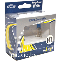 Комплект галогенных ламп 2шт H1 RANGE POWER WHITE