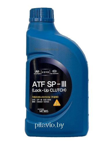 Жидкость гидравлическая HYUNDAI/KIA ATF SP-III 1л / 0450000100