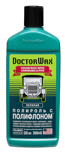 Doctor Wax DW8417 Цветная полироль с тефлоном