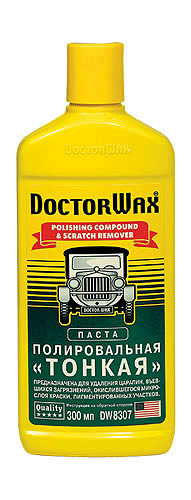 Изображение Doctor Wax DW8307 Полировальная паста Doctor Wax DW8307 Полировальная паста