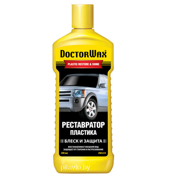 Doctor Wax DW5219 Реставратор пластика