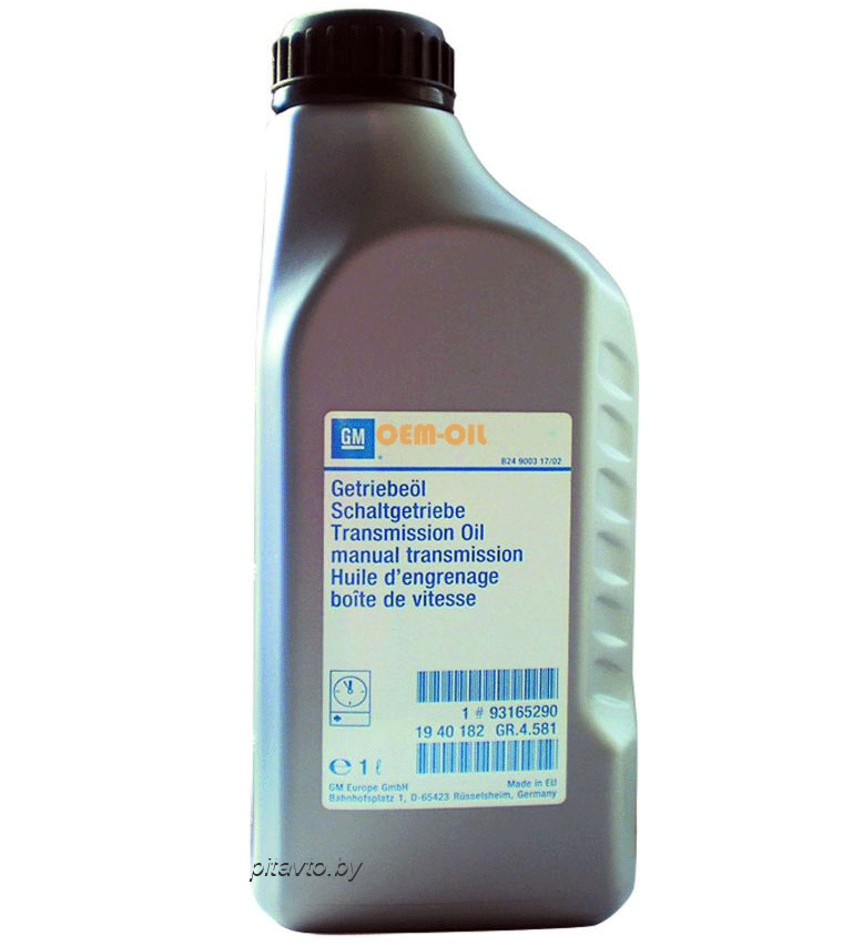 SAE 75W85 (1литр)