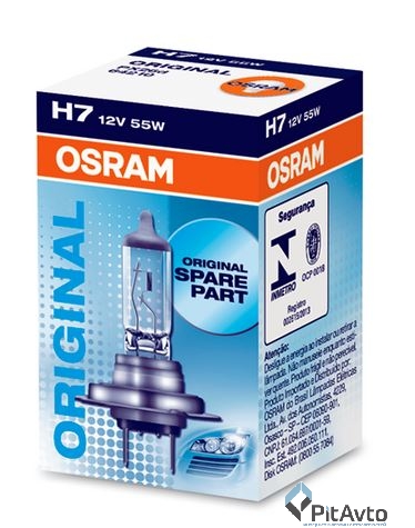 Лампа галогенная OSRAM 1шт H7