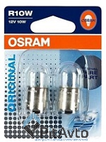 Комплект ламп R10W, OSRAM, 5008-02B