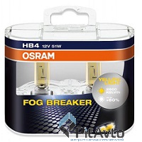 Комплект галогенных ламп OSRAM, HB4, FOG BREAKER