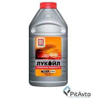 Жидкость тормозная LUKOIL DOT 3, 0,455кг