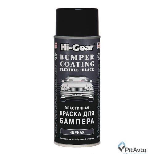 Черная элластичная краска для бамперов HI-GEAR HG5734