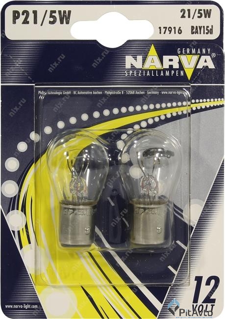 Лампа накаливания  P21/5W