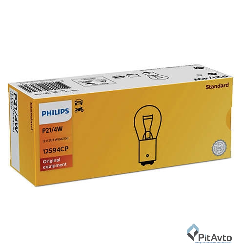 Лампа накаливания  P21/4W