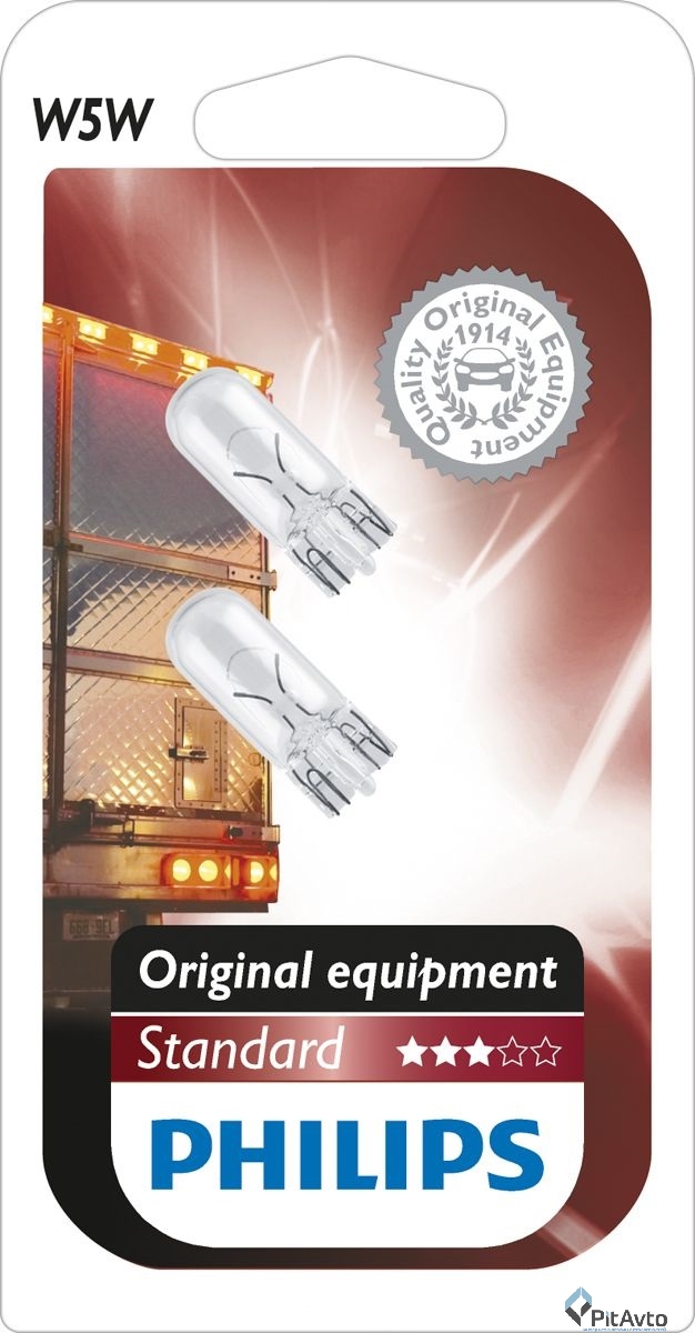 Комплект ламп накаливания  W5W 24V