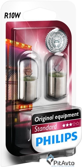 Комплект ламп накаливания  R5W 24V