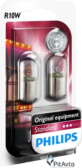 Комплект ламп накаливания  R10W 24V