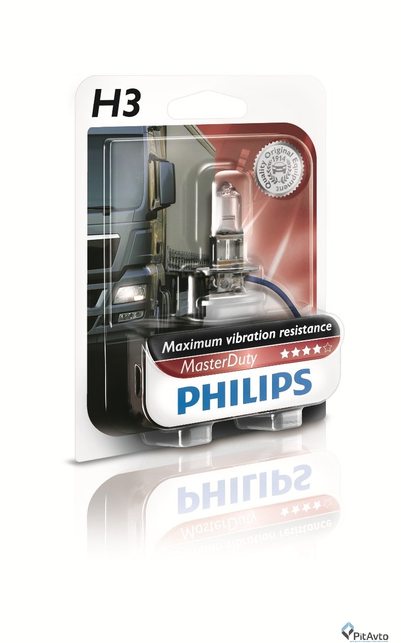 Лампа галогенная  H3, 24V, PHILIPS, 13336MDB1