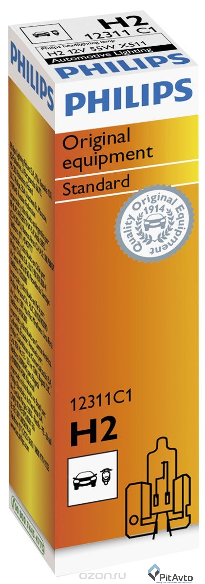 Лампа галогенная H2