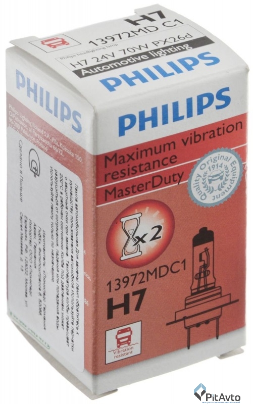 Лампа галогенная  H7 24V MASTERDUTY